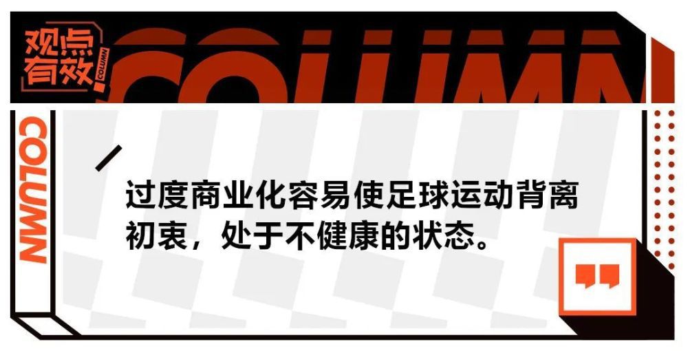 影片在多部新片冲击下依然保持强势票房号召力，凭借过硬内容反超登顶